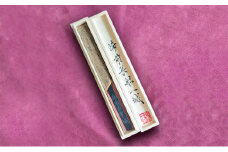 ペーパーナイフ 全長21cm～23cm前後 桐箱入り ナイフ 工芸品[№5735-1879]