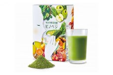 ビノベジ  ( スティック タイプ ) 保健機能食品 栄養機能食品 乳酸菌