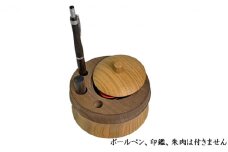 bolly木工房 印鑑置き (ウォールナット/桜) 民芸品 工芸品 雑貨 日用品 文房具