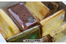 シフォンケーキ 定番 10種 セット （1個 約60g） 手作り お菓子 シフォン ケーキ 専門店 【配達不可：北海道・沖縄・離島】