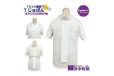 Tじゅばん Tシャツ襦袢 衣紋抜き＋【色柄 種類:黒レース木綿】女性用 田中和裁 S/M/L/LL ファッション レディース 織物 　LLサイズ