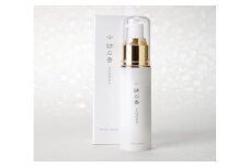 ミツマタエキス配合美容液『結の香』 約２か月分 / 化粧品 植物由来 岡山県 真庭市