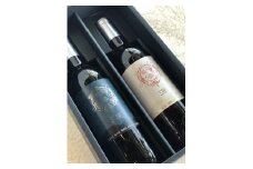 三座ワイン・赤＆ロゼセット（720ml×計2本） ひるぜんワイナリー / ワイン お酒 洋酒 ぶどう 岡山県 真庭市 蒜山