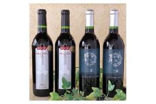 三座ワイン・赤＆山葡萄ワイン・赤　4本セット （各720mlボトル） ひるぜんワイナリー / ワイン お酒 洋酒 ぶどう 岡山県 真庭市 蒜山