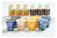 【蒜山ジャージー】 デザートヨーグルトと飲むヨーグルトセット 【ご当地ヨーグルトグランプリ金賞】 / 詰め合わせ 人気 贅沢ヨーグルト スイーツ 白桃 マンゴー ブルーベリー 食べ比べ デザート プレゼント 贈答 蒜山酪農 真庭 岡山 ジャージー ギフト