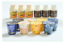 【蒜山ジャージー】 デザートヨーグルトと飲むヨーグルトセット 【ご当地ヨーグルトグランプリ金賞】 / 詰め合わせ 人気 贅沢ヨーグルト スイーツ 白桃 マンゴー ブルーベリー 食べ比べ デザート プレゼント 贈答 蒜山酪農 真庭 岡山 ジャージー ギフト
