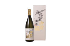 【岡山の酒】 御前酒 純米大吟醸「鳳凰」 1800ml×1本 / 辻本店 真庭 日本酒 純米 大吟醸 地酒 鳳凰 老舗  GZN-07. 