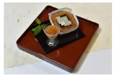 shigeya07.美甘のアマゴ　ゴールドキャビア 200g