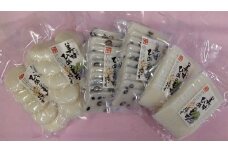 MM-13.美甘ヒメノモチＣセット
