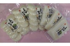 MM-12.美甘ヒメノモチDセット