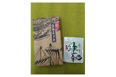 himawari-1. 落合羊羹＆銘茶セット （粉末緑茶）