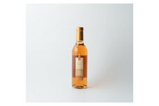 岡山ピオーネワイン 360ml×1本 ひるぜんワイナリー / ワイン お酒 洋酒 ぶどう ピオーネ 岡山県 真庭市 蒜山