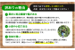 訳ありの理由