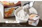 クーベルチュールチョコレート使用、ほろ苦さとつぶつぶの食感がクセになる定番のジェラート