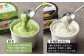 真庭市「寿園」の茶葉を使用した香り高くコク深い味わいの「緑茶」／黒豆の香りとコクがクセになる女性に大人気の「作州黒豆きなこ」
