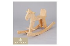 IKONIH TOY 木馬【1075734】
