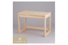 IKONIH Furniture キッズデスク【1075740】