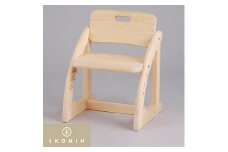 IKONIH Furniture キッズチェアー【1075739】