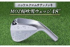 MOZ桜吹雪ウェッジ　48°ニッケルクロムサテンメッキ(シャフトN.S.PRO950 S)【1113952】