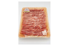 岡山県産　なぎビーフ　モモバラ(すき焼き用)330g【1090433】