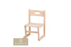 IKONIH Furniture スタッキングチェア　1脚＜単品＞【1133881】