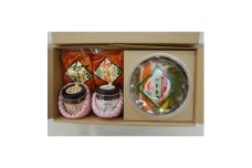 ＜熨斗付き＞ふるさと農園キムチ(加工品7品セット)【1221909】