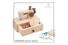 ＜生産分のみ!桧玩具・オルゴール付きミシン＞IKONIH TOY リトルテイラー【1450688】