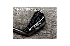MOZ 肉球ウェッジ  58° コバルトブラック・ミラー仕上げ (N.S.PRO950 S)【1500262】