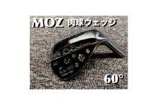 MOZ 肉球ウェッジ  60° コバルトブラック・ミラー仕上げ (DG S200)【1500872】