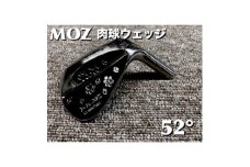 MOZ 肉球ウェッジ  52° コバルトブラック・ミラー仕上げ (フジクラMCI 60 R )【1502174】