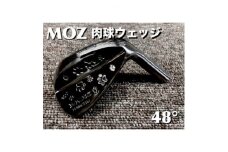 MOZ 肉球ウェッジ  48° コバルトブラック・ミラー仕上げ (N.S.PRO950 S)【1502997】