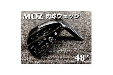 MOZ 肉球ウェッジ  48° コバルトブラック・ミラー仕上げ (N.S.PRO950 R)【1502998】