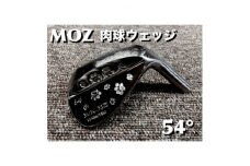 MOZ 肉球ウェッジ  54° コバルトブラック・ミラー仕上げ (N.S.PRO 950 S)【1503331】