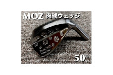 MOZ 肉球ウェッジ  50° コバルトブラック・ミラー仕上げ (フジクラMCI 60 R)【1503820】