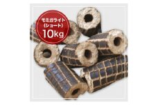 モミガライトショート　10kg【1524570】
