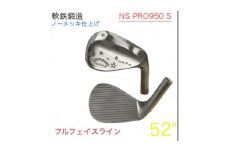 ウェッジ・フルフェースライン・ノーメッキ仕上げ 52°-NS PRO950S・AG-Monstar【1553506】