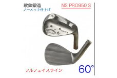 ウェッジ・フルフェースライン・ノーメッキ仕上げ 60°-NS PRO950S・AG-Monstar【1553614】