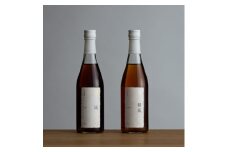 凪 -nagi- 朝凪 -asanagi- / 2本セット【1614886】