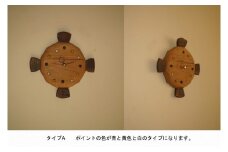 MM-7　魚の木の時計（MANBOU）