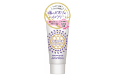 AA-4　藤のかおりのハンドクリーム「三色小町(みついろこまち)」
