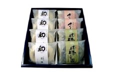 zz-113　美作（みまさか）8食入そうめん・さくら素麺・抹茶そばの詰め合わせ