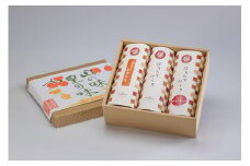 1956年創業の手仕事の味 松野屋食品 パウンドケーキ2種 ＆ ガトーショコラ セット _S49