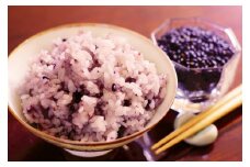 紫黒米 2kg _S87
