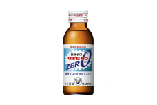 縁起のいい勝利の町 勝央町から贈る リポビタンZERO 50本セット 大正製薬 医薬部外品 _S104
