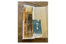 作州 自然薯 「白の麗」 ＜12月から1月発送＞ _S106