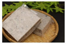 豆もち(黒豆クラッシュ) 500g(11枚入)×2袋 ＜12月から2月下旬発送＞ _A38