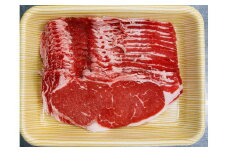 岡山県産 牛肉 ロース しゃぶしゃぶ用 500g _A43