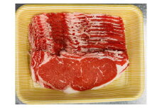 岡山県産 牛肉 ロース しゃぶしゃぶ用 700g _A47