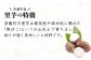 【奈義の純米酒+焼酎2本セット】