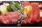 【岡山県産なぎビーフ和牛】 カタロース すき焼き用 約1kg （500g×2）